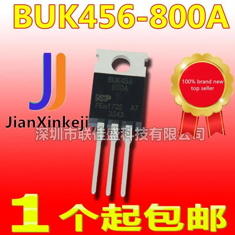 10pcs 100% orginal new in stock BUK456-800A 4A/800V TO-220 N-channel MOS tube field effect tube
10pcs 100% orginal new in stock BUK456-800A 4A/800V TO-220 N-channel MOS tube field effect tube