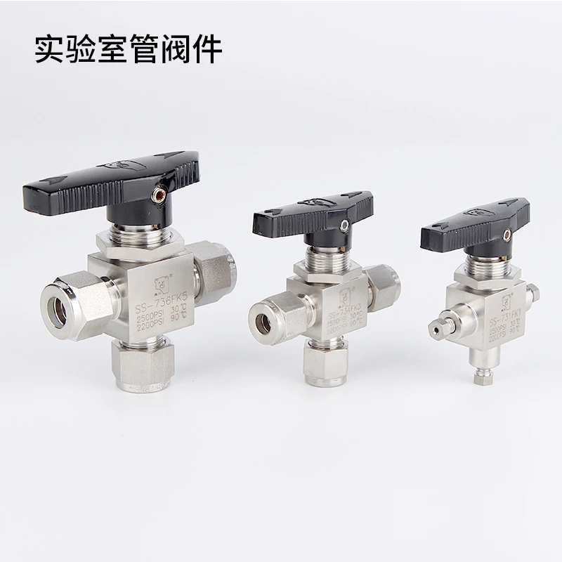 316 Xiongchuan three-way ball valve stainless steel card sleeve three-way ball valve valve card sleeve joint
316 Xiongchuan three-way ball valve stainless steel card sleeve three-way ball valve valve card sleeve joint
