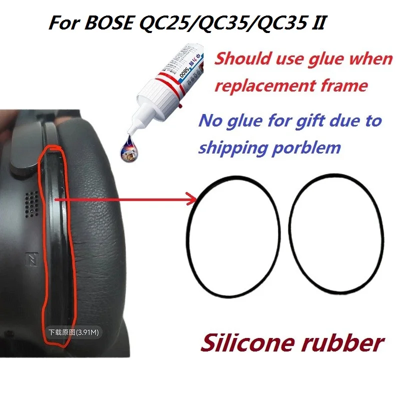 Replacement housing trim frame for Bose QuietComfort QC25 QC35 QC35 II Headphones replacement silicone rubber Repair spare parts Replacement housing trim frame for Bose QuietComfort QC25 QC35 QC35 II Headphones replacement silicone rubber Repair spare parts