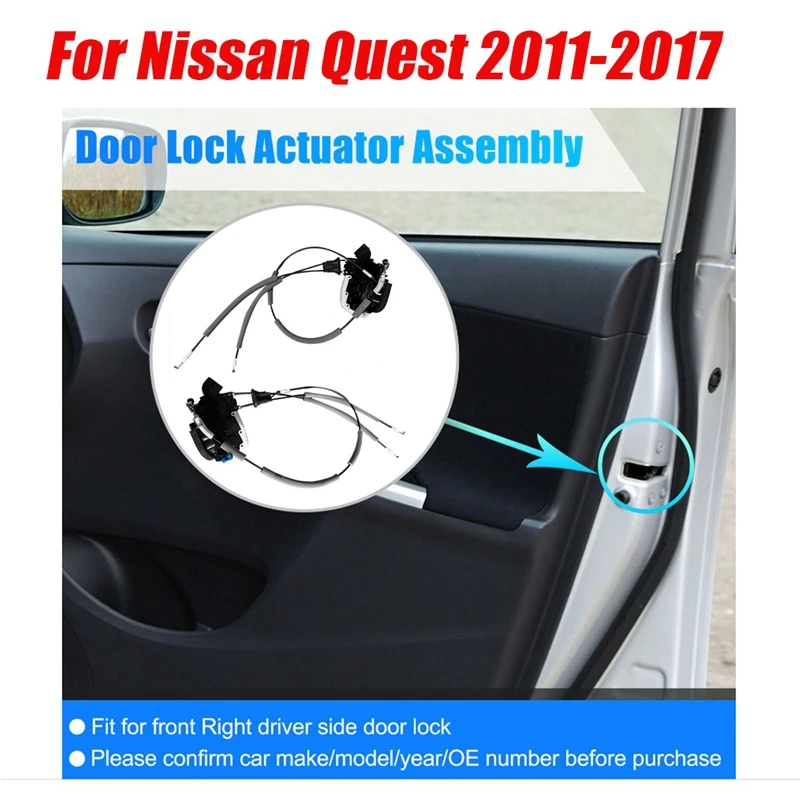 

Замок передней двери в сборе для Nissan Quest 2011-2017, 1 пара