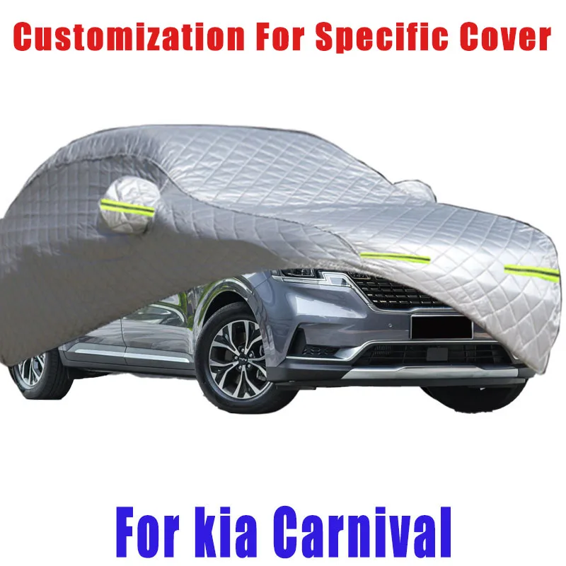 

Чехол для Kia Venga с защитой от града, автоматическая защита от дождя, защита от царапин, защита от пилинга краски, предотвращение снега автомобиля
