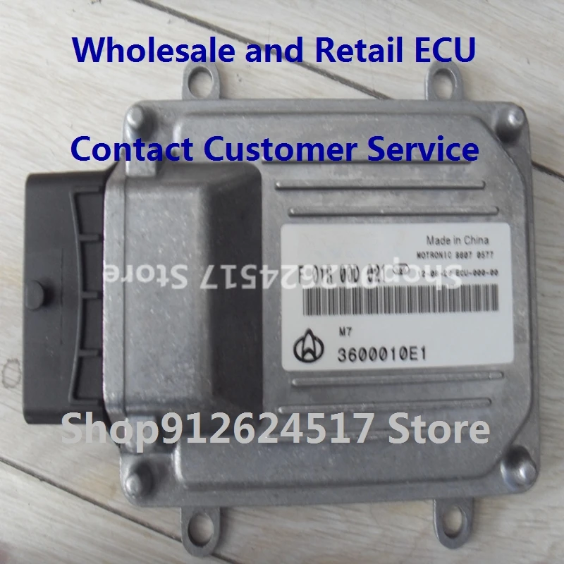 Electronic Control Unit Car accessories M7 for Changan Benben F01R00D021 36000100 F01RB0D021 F01R00D027 3600010-56 F01RB0D027
Electronic Control Unit Car accessories M7 for Changan Benben F01R00D021 36000100 F01RB0D021 F01R00D027 3600010-56 F01RB0D027