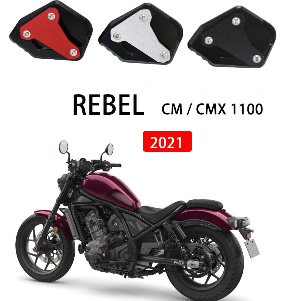 2021 Extension Pad Support Plate FOR HONDA REBEL CMX1100 CMX 1100 CM 1100 REBEL Kickstand Foot Side Stand Extension Pad
2021 Extension Pad Support Plate FOR HONDA REBEL CMX1100 CMX 1100 CM 1100 REBEL Kickstand Foot Side Stand Extension Pad