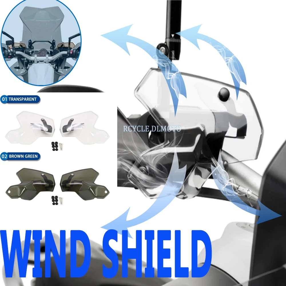 Дефлекторы на руль мотоцикла для BMW R 1200 1250 GS ADV HP S 1000 XR R1200GS R1250GS
Дефлекторы на руль мотоцикла для BMW R 1200 1250 GS ADV HP S 1000 XR R1200GS R1250GS