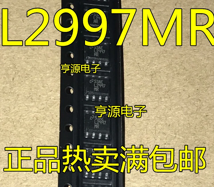 Original brand new L2997M L2997MR LP2997MR LM2997MR SOP8 power management chip IC
Original brand new L2997M L2997MR LP2997MR LM2997MR SOP8 power management chip IC