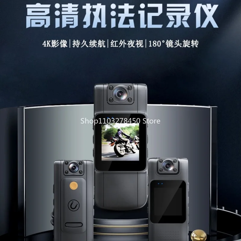 Wifi Digital Camera 1080 Hd Motorcycle Handheld Back Splint Hd on-Site Law Enforcement Recorder
Wifi Digital Camera 1080 Hd Motorcycle Handheld Back Splint Hd on-Site Law Enforcement Recorder