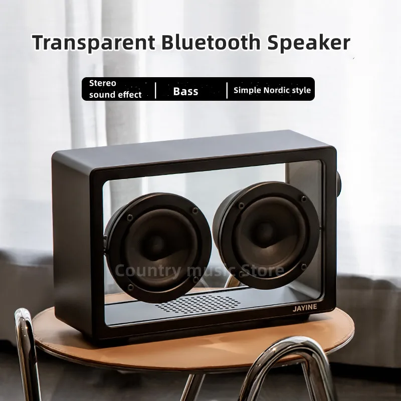 Прозрачная Беспроводная Bluetooth-Колонка в скандинавском стиле, портативная Hi-Fi Колонка для домашнего кинотеатра, стерео, минималистичный сабвуфер в стиле ретро
Прозрачная Беспроводная Bluetooth-Колонка в скандинавском стиле, портативная Hi-Fi Колонка для домашнего кинотеатра, стерео, минималистичный сабвуфер в стиле ретро