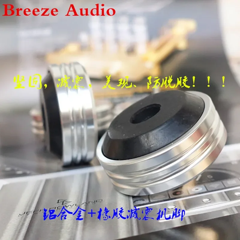 Алюминиевые ножки BRZHIFI (с резиновым кольцом) для усилителя мощности/предусилителя/динамика D:45 мм H:19 мм
Алюминиевые ножки BRZHIFI (с резиновым кольцом) для усилителя мощности/предусилителя/динамика D:45 мм H:19 мм