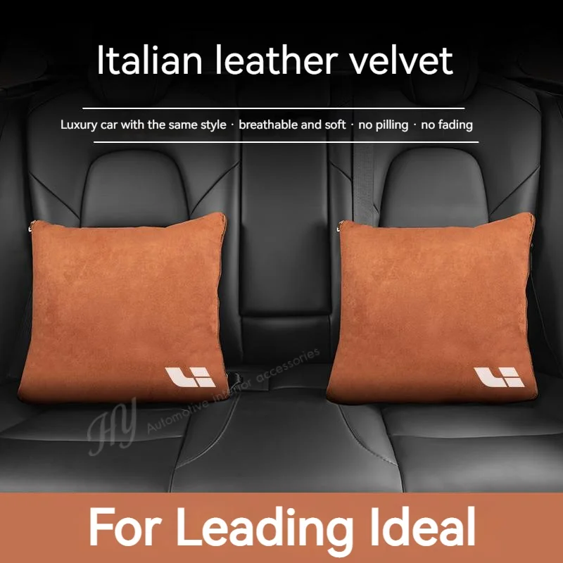 For Leading Ideal One Li Auto L7 L8 L9 Smart Keychain Holder Car multifunctional suede pillow, quilt, waist support,sleeping
For Leading Ideal One Li Auto L7 L8 L9 Smart Keychain Holder Car multifunctional suede pillow, quilt, waist support,sleeping