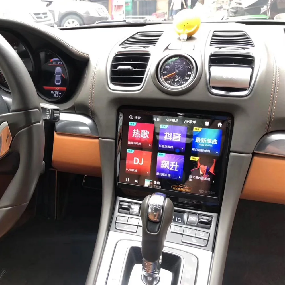 Android12 Car Multimedia Player For Porsche BOXSTER/718/911/981/997 Cayman GPS Navigation Auto Radio Stereo Screen Video Carplay
Android12 Car Multimedia Player For Porsche BOXSTER/718/911/981/997 Cayman GPS Navigation Auto Radio Stereo Screen Video Carplay