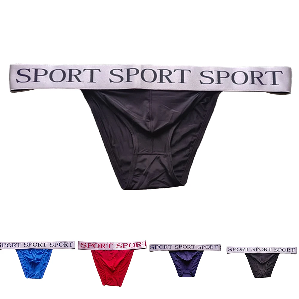 Men's Smooth Soft Briefs Sexy Underwears Comfy Panties Thin Breathable Sissy Knickers Thongs Elastic U-Convex Pouch Underpants
Men's Smooth Soft Briefs Sexy Underwears Comfy Panties Thin Breathable Sissy Knickers Thongs Elastic U-Convex Pouch Underpants