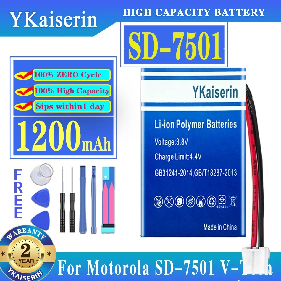 YKaiserin 1200mAh Phone Battery for Motorola SD-7501 V-Tech 89-1323-00-00 AT & T Lucent 27910 Batterij
YKaiserin 1200mAh Phone Battery for Motorola SD-7501 V-Tech 89-1323-00-00 AT & T Lucent 27910 Batterij