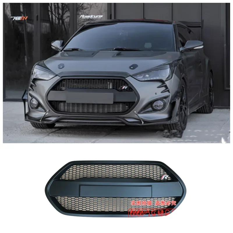 Для Hyundai Veloster 2012 2013 2014 2015 2016 Высококачественная грунтовка FPR и матовая черная сетчатая решетка отделка гоночные грили
Для Hyundai Veloster 2012 2013 2014 2015 2016 Высококачественная грунтовка FPR и матовая черная сетчатая решетка отделка гоночные грили