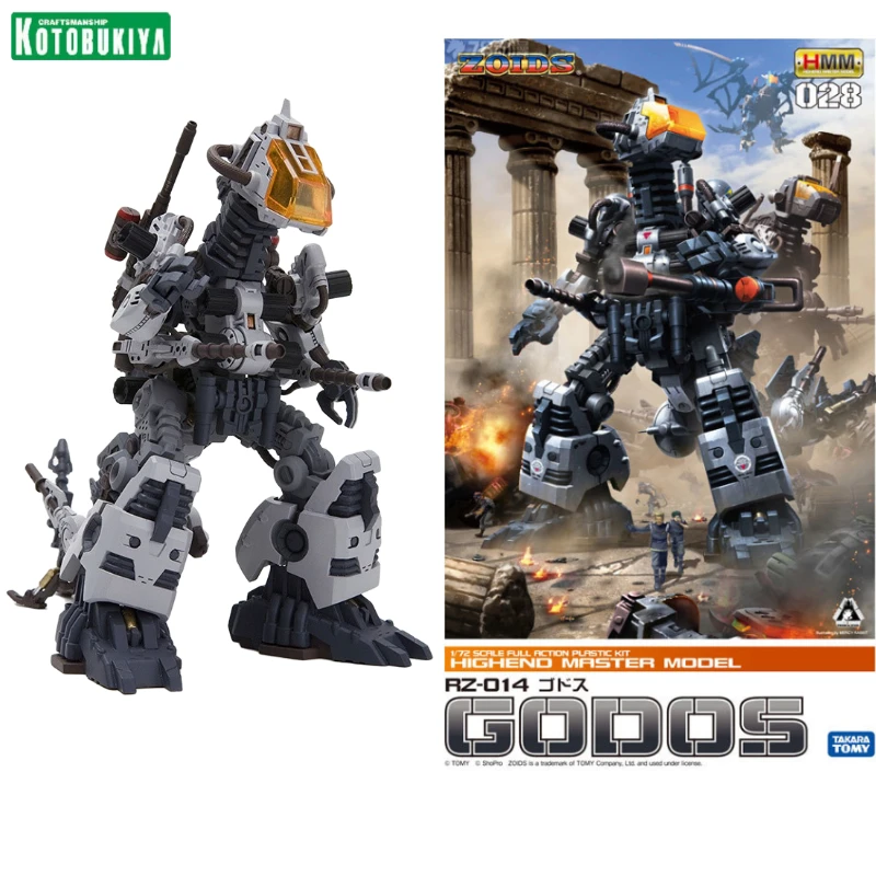 Kotobukiya Action Figure Assembled Model ZD157 ZOIDS RZ014 Killer Dinosaur Kids Birthday Gift Toy 
Kotobukiya Action Figure Assembled Model ZD157 ZOIDS RZ014 Killer Dinosaur Kids Birthday Gift Toy