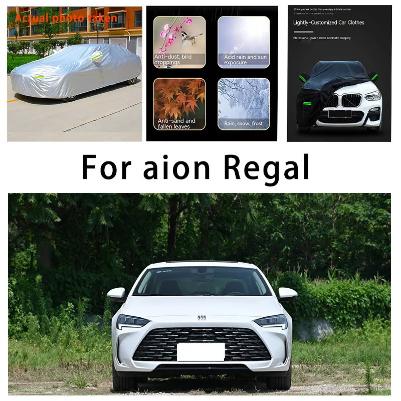 Для защиты корпуса автомобиля aion Regal plus, защита от снега, удаление краски, дождь, вода, пыль, защита от солнца, автомобильная одежда
Для защиты корпуса автомобиля aion Regal plus, защита от снега, удаление краски, дождь, вода, пыль, защита от солнца, автомобильная одежда