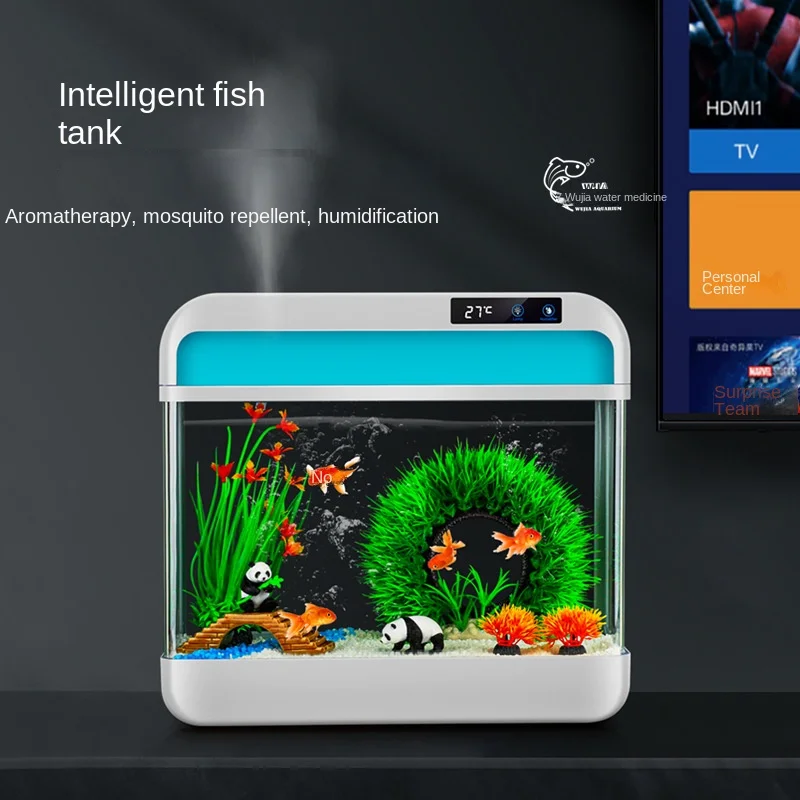 

Home smart fish tank, small glass aquarium in living room, equipped with filter, seven color LED lights, and built-in humidifier