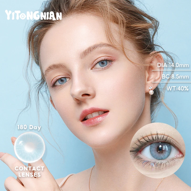 

Цветные контактные линзы YI TONG NIAN для женской красоты с большим диаметром 14,0-14,5 ММ, контактные линзы для ухода за глазами
