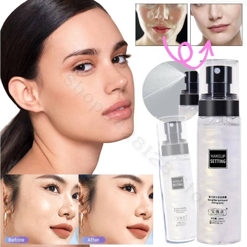 Makeup Setting Spray Moisturizing Lotion Hydrate Oil Control Long-lasting Make Up Natural Matte Refreshing Quick Fixer Cosmetics
Makeup Setting Spray Moisturizing Lotion Hydrate Oil Control Long-lasting Make Up Natural Matte Refreshing Quick Fixer Cosmetics
