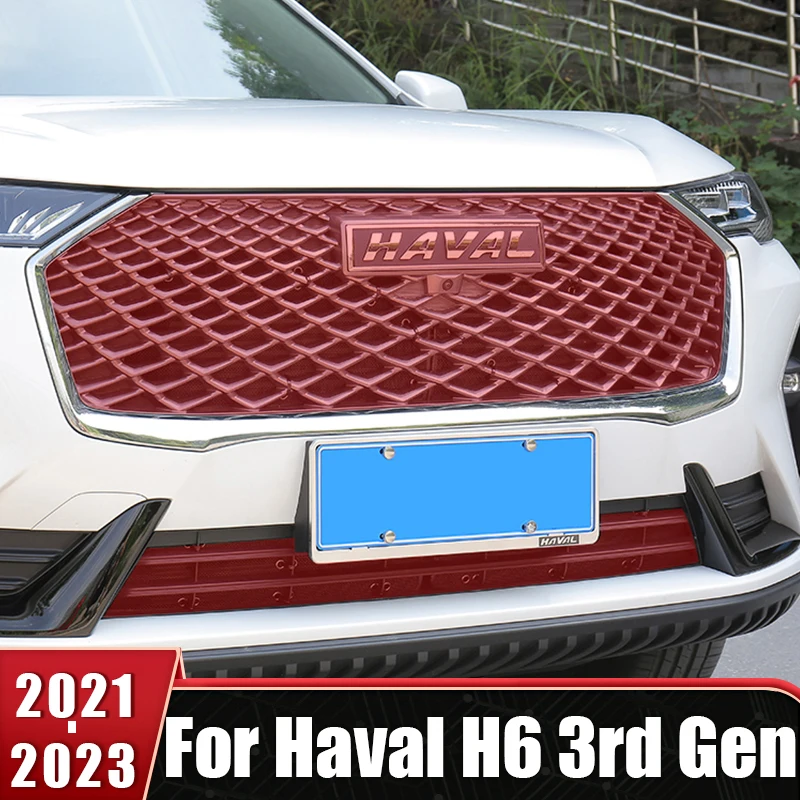 

Car Front Grille Insert Net For Haval H6 3rd Gen 2021 2022 2023 GT DHT-PHEV Insect Screening Mesh Water Tank Protection Trim