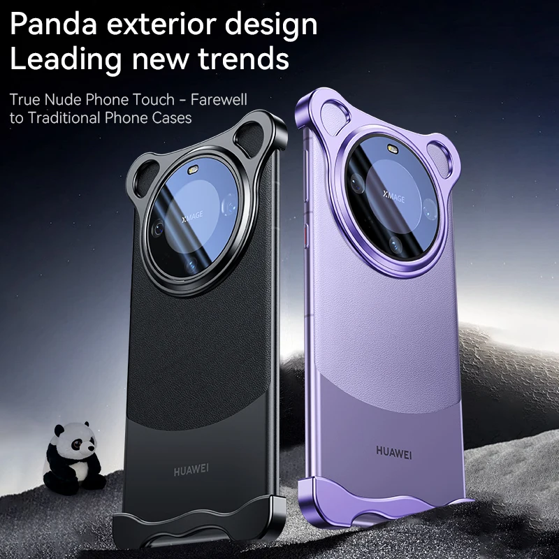 Fashion phone case for huawei mate 60 fahison design dazzling pc phone case for huawei mate 60 pro camera protector
Fashion phone case for huawei mate 60 fahison design dazzling pc phone case for huawei mate 60 pro camera protector