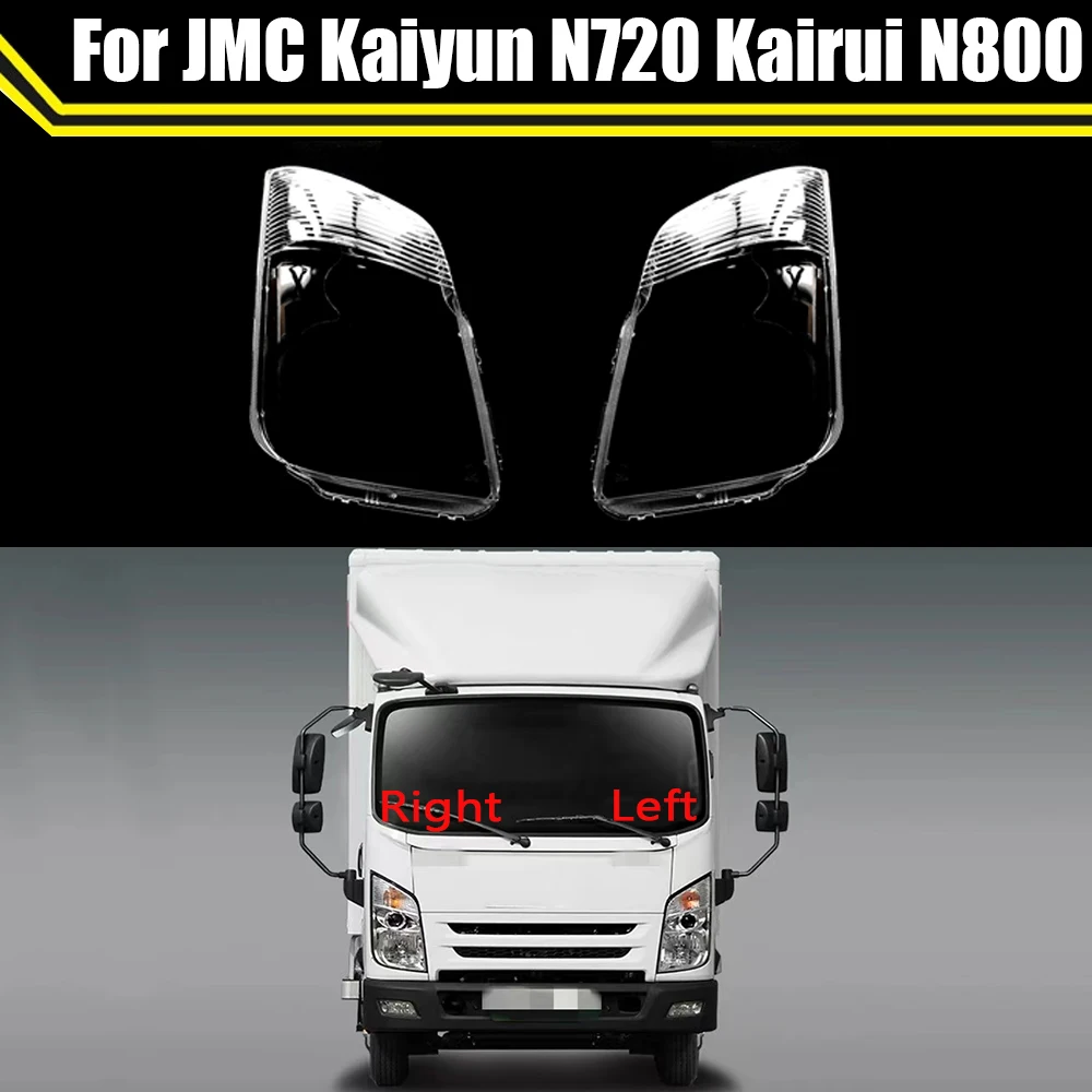 

Car Headlamp Shade Transparent Lampcover For JMC Kaiyun N720 Kairui N800 Headlight Glass Head Lamp Shell Lampshade Lens Cover
