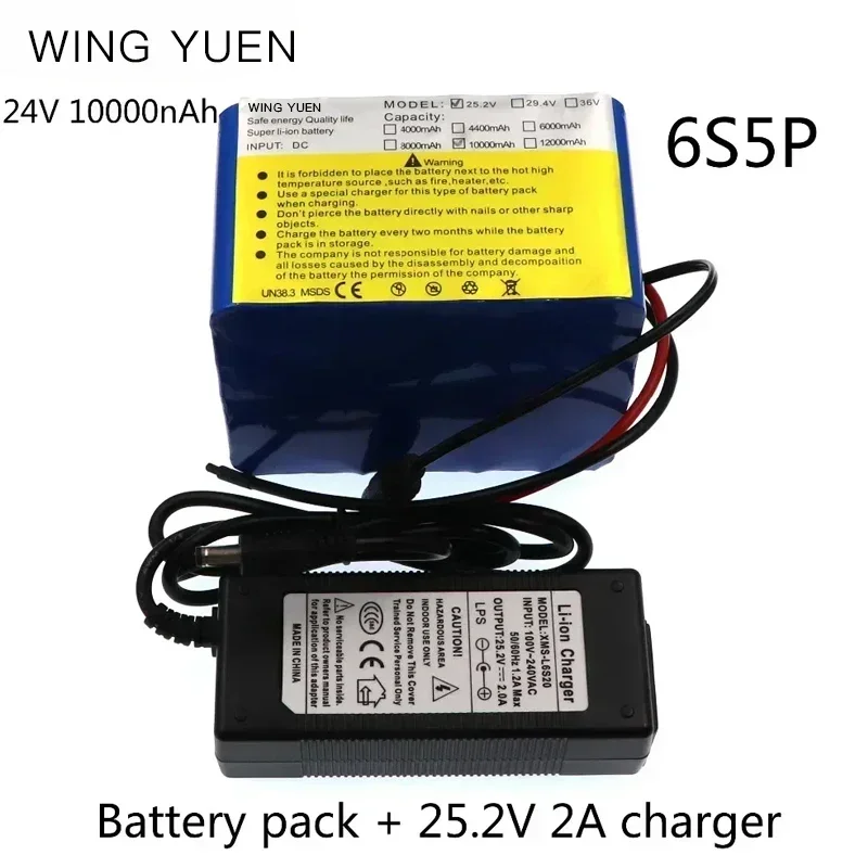 Kedanone Brand 24V 10Ah 6S5P battery pack lithium 350w e-bike li-ion 25.2V 10000mah lithium bms electric bike battery 250W+2A
Kedanone Brand 24V 10Ah 6S5P battery pack lithium 350w e-bike li-ion 25.2V 10000mah lithium bms electric bike battery 250W+2A