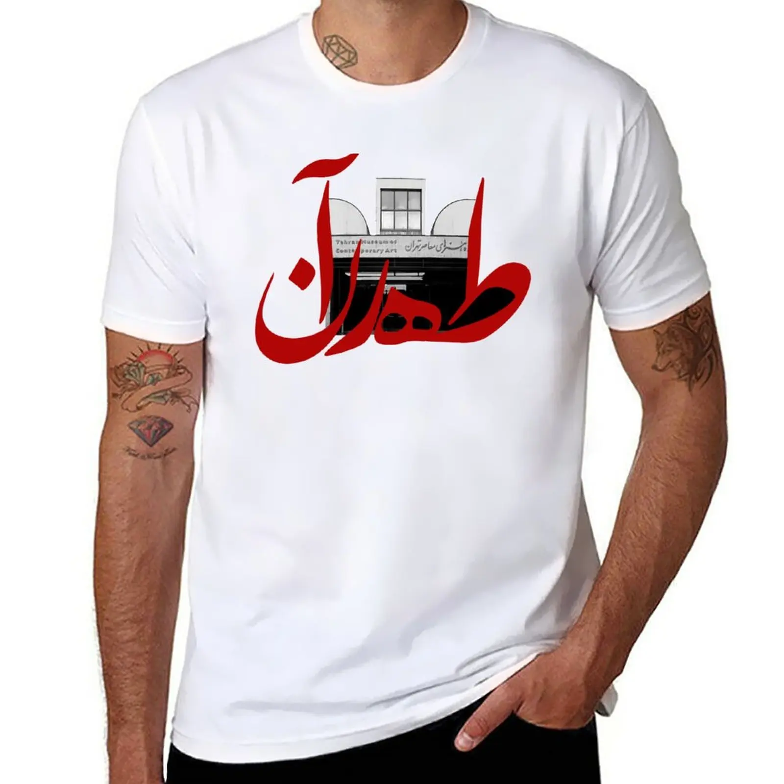 New #TEHRAN T-Shirt Tee shirt aesthetic clothes quick-drying t-shirt workout shirts for men
New #TEHRAN T-Shirt Tee shirt aesthetic clothes quick-drying t-shirt workout shirts for men