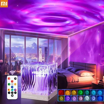 Xiaomi Galaxy Star Projector