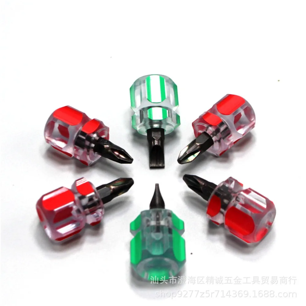 5Pcs Mini Split Accessories Car Fender Short Small Repair Tools Slotted Screwdriver Retrofit Kit Phillips Screwdriver
5Pcs Mini Split Accessories Car Fender Short Small Repair Tools Slotted Screwdriver Retrofit Kit Phillips Screwdriver