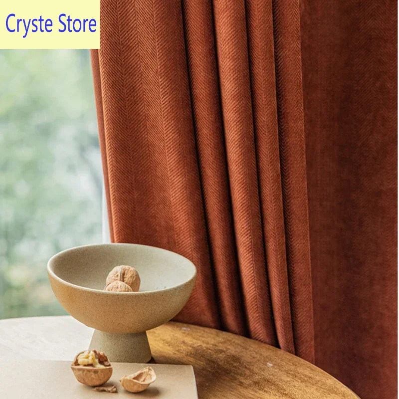 Light Luxury Caramel High Blackout Chenille Herringbone Curtains American Retro Hotel Maillard Curtains Custom Size
Light Luxury Caramel High Blackout Chenille Herringbone Curtains American Retro Hotel Maillard Curtains Custom Size