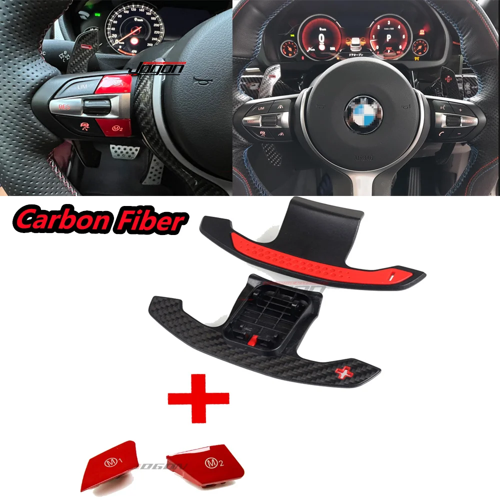 For BMW M3 M4 M5 F20 F30 F32 F22 F80 F87 F48 F45 F31 F10 F11 F34 F15 F16 F35 F18 F12 F02 Steering Wheel Paddle Shifter Extension
For BMW M3 M4 M5 F20 F30 F32 F22 F80 F87 F48 F45 F31 F10 F11 F34 F15 F16 F35 F18 F12 F02 Steering Wheel Paddle Shifter Extension