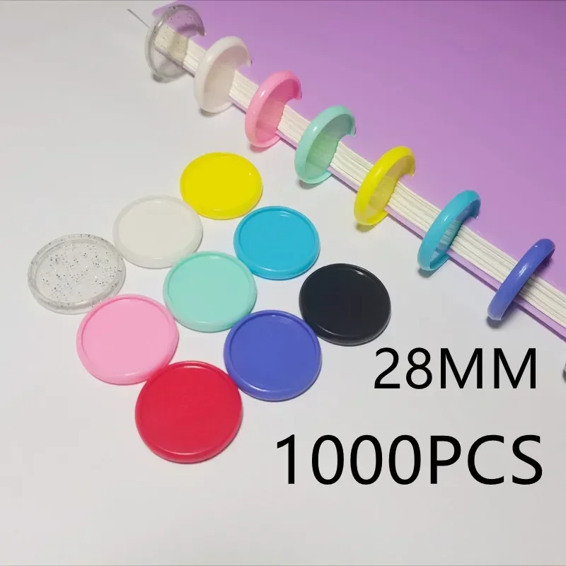 28MM1000PCS color solid binding disc plastic round button loose-leaf notebook disc T-shaped mushroom hole binding buckle
28MM1000PCS color solid binding disc plastic round button loose-leaf notebook disc T-shaped mushroom hole binding buckle