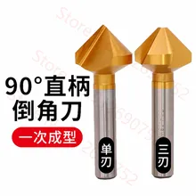 90 Degree Countersink HSS TIN Chamfering Metal Milling Tool 1ang 3 Flute Cutter De-Durring Orifice Rose Cove Drill 6.4-60mm
90 Degree Countersink HSS TIN Chamfering Metal Milling Tool 1ang 3 Flute Cutter De-Durring Orifice Rose Cove Drill 6.4-60mm