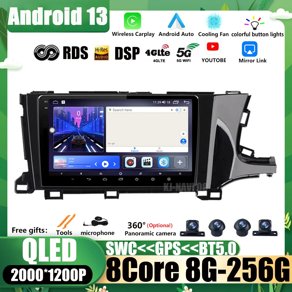 Автомобильный мультимедийный проигрыватель на Android 13, с GPS-Навигатором, 4G, Wi-Fi, DSP
Автомобильный мультимедийный проигрыватель на Android 13, с GPS-Навигатором, 4G, Wi-Fi, DSP