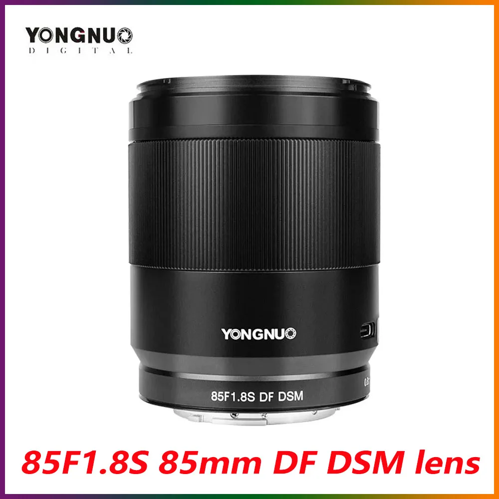 YONGNUO 85F1.8S 85 мм DF DSM AF Новый металлический корпус полноразмерный объектив с автофокусом камера для Sony E Mount A9 A7RII A7II A6600 A7
YONGNUO 85F1.8S 85 мм DF DSM AF Новый металлический корпус полноразмерный объектив с автофокусом камера для Sony E Mount A9 A7RII A7II A6600 A7