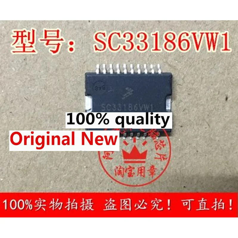 5Pieces NEW Original SC33186VW1 automotive computer board chip professional IC can IC Chipset
5Pieces NEW Original SC33186VW1 automotive computer board chip professional IC can IC Chipset