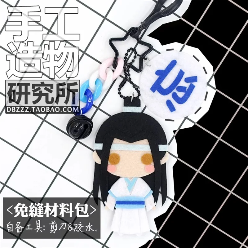 Grandmaster Of демоническое культивирование Lan Wangji Wei Wuxian DIY искусственный материал без шитья брелок-подвеска
Grandmaster Of демоническое культивирование Lan Wangji Wei Wuxian DIY искусственный материал без шитья брелок-подвеска