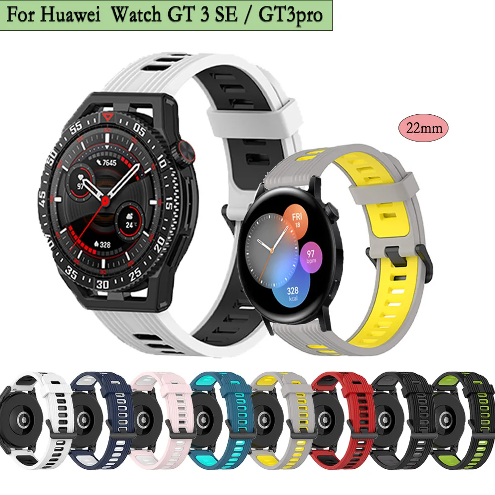 Ремешок силиконовый для смарт-часов Huawei Watch GT3 SE, регулируемый цветной браслет для наручных часов, 22 мм
Ремешок силиконовый для смарт-часов Huawei Watch GT3 SE, регулируемый цветной браслет для наручных часов, 22 мм