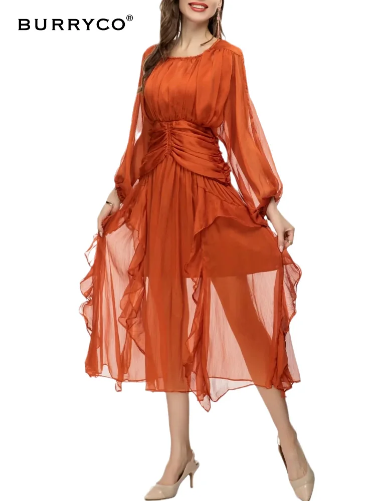 BURRYCO Summer 2023 Women's Original Design New French Luxury Solid Tone Waist Reducing Age Goddess Dress
BURRYCO Summer 2023 Women's Original Design New French Luxury Solid Tone Waist Reducing Age Goddess Dress