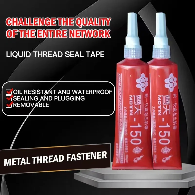 Neutral glue permanent high temperature resistance strong concentration durable fast concentration pipe thread liquid Thread sea
Neutral glue permanent high temperature resistance strong concentration durable fast concentration pipe thread liquid Thread sea
