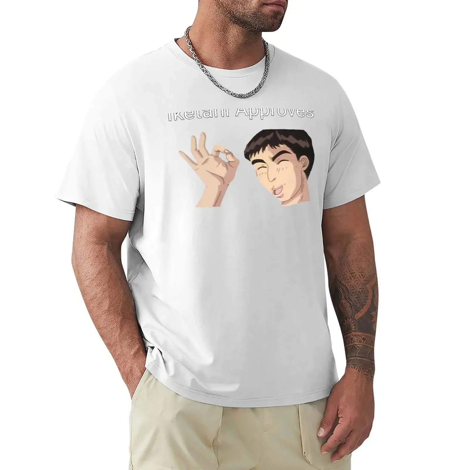 

Iketani Approves Ok Initial D Meme T-Shirt graphics quick-drying blacks black t shirts for men funnys quick drying t shirt men