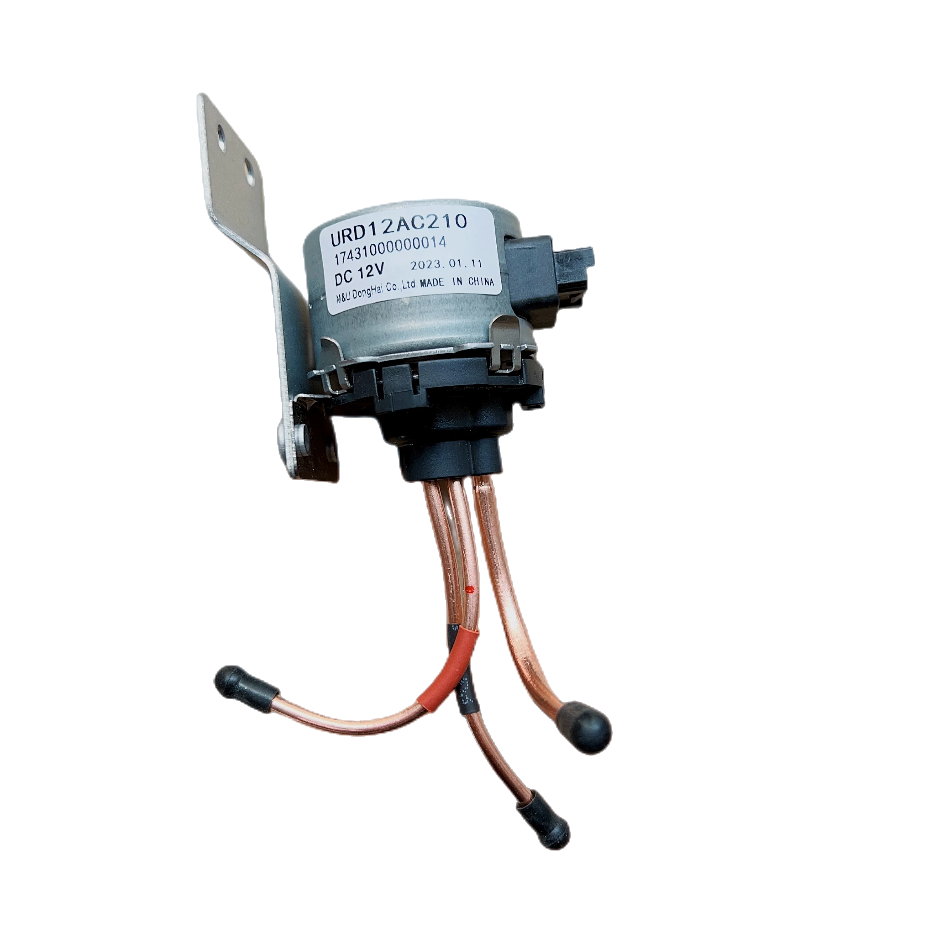 Suitable for Midea refrigerator accessories, electromagnetic electric switching valve BCD-403WTPZV/482WGPM/482WTM
Suitable for Midea refrigerator accessories, electromagnetic electric switching valve BCD-403WTPZV/482WGPM/482WTM