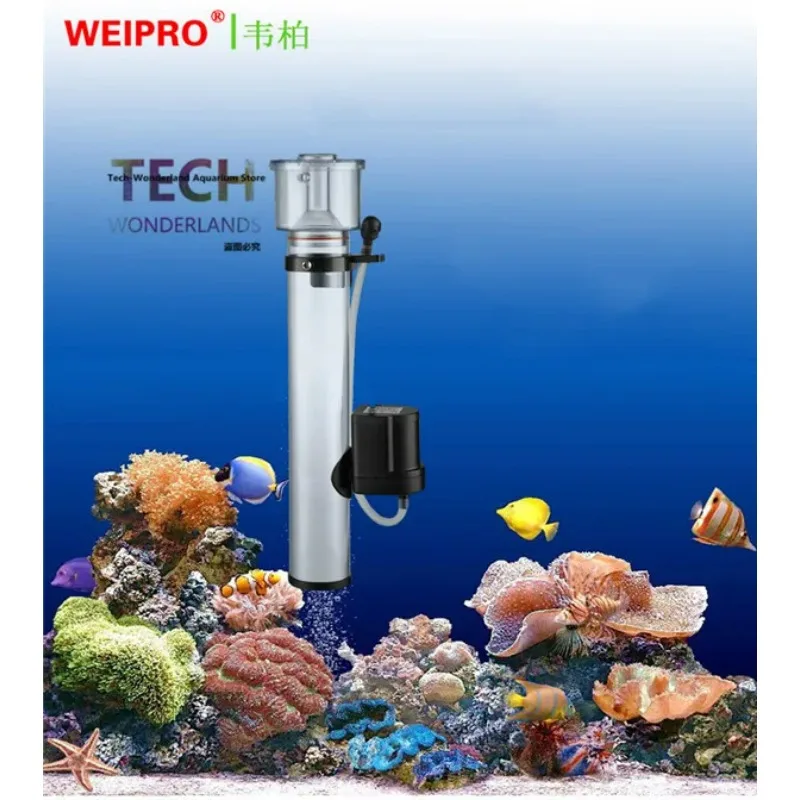 

Мини внутренняя подвесная скиммер для морского аквариума, аквариумный фильтр для протеиновых скиммеров, WEIPRO 2031/2032/2033/