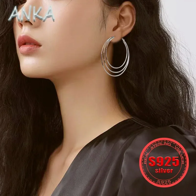 S925 silver earrings simple personality senior sense of fashion women's earrings oversized earrings through the body silver
S925 silver earrings simple personality senior sense of fashion women's earrings oversized earrings through the body silver