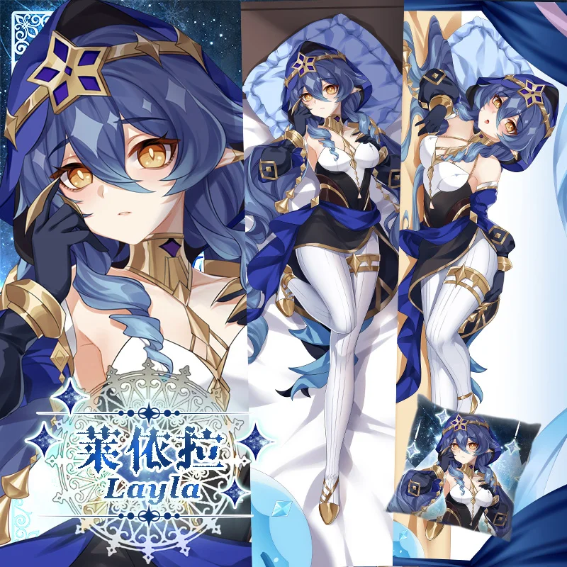 Японское аниме Genshin Impact Layla Sexy Dakimakura Cozy Otaku, Мужская наволочка для подушек, постельное белье, подарки SM
Японское аниме Genshin Impact Layla Sexy Dakimakura Cozy Otaku, Мужская наволочка для подушек, постельное белье, подарки SM