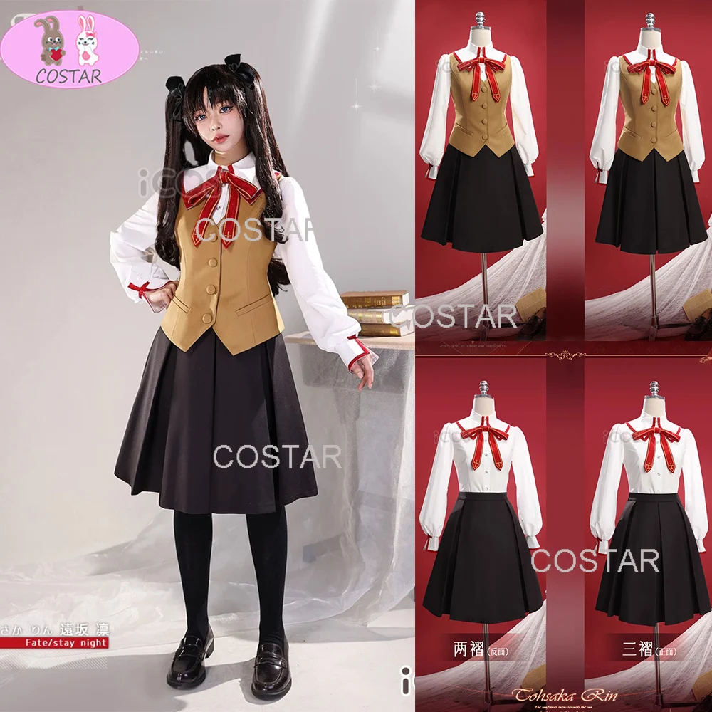 

COSTAR Tōsaka Rin Cosplay Costume Halloween Fgo Cos Fate FSN Saber JK Uniform Women Dress School Clothes