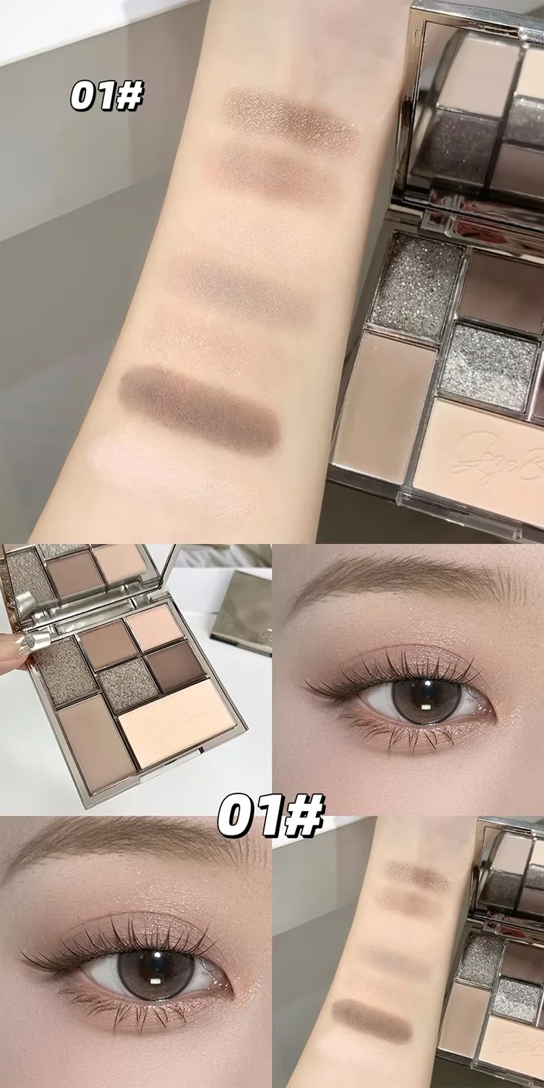 7-color Eyeshadow Palette, with Matte and Shimmer Finishes, Fine and Non-flying Powder, Suitable for Daily Commuting. 6 S4a26c43ad11e49dc915db02cfd302684F