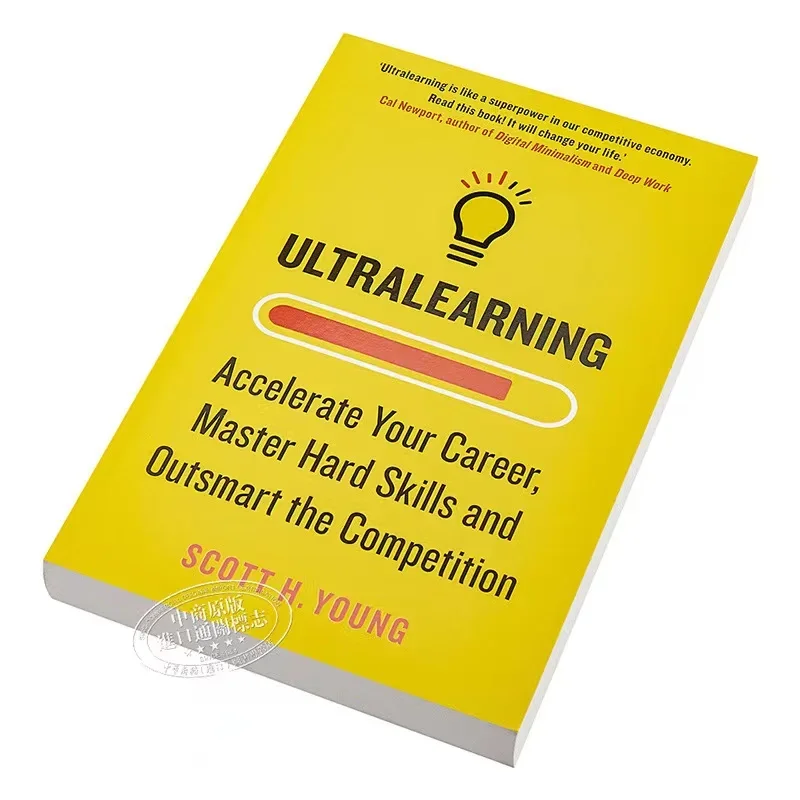 

Ультрабукинг ускоряет вашу карьеру со стороны Скотта H. Young мастер твердых навыков и Outsmart книга на английском языке для соревнований
