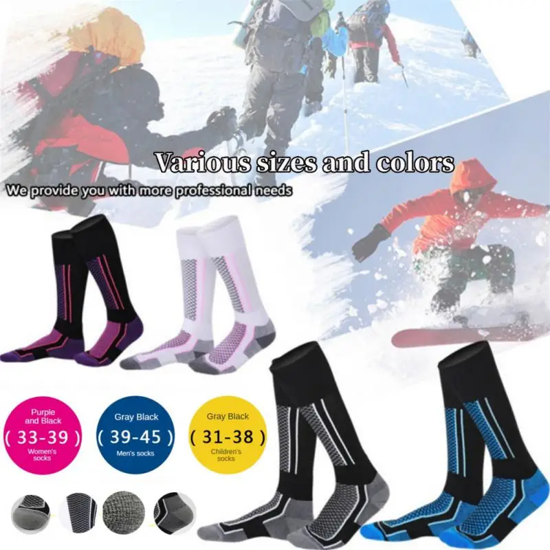Winter Warm Thickened Ski Socks Hiking Stockings for Women Men Children Anti-cold Skiing Socks Sportswear
Winter Warm Thickened Ski Socks Hiking Stockings for Women Men Children Anti-cold Skiing Socks Sportswear