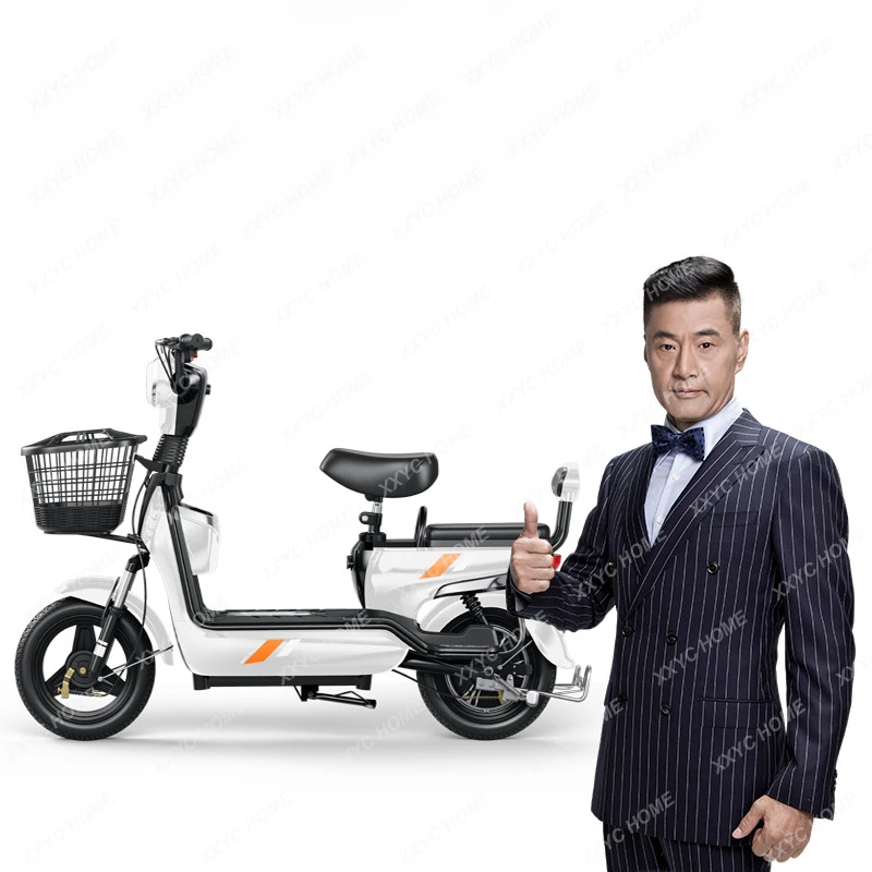 

Electric Car New National Standard Electric Bicycle 3C Certified Permanent Magnet